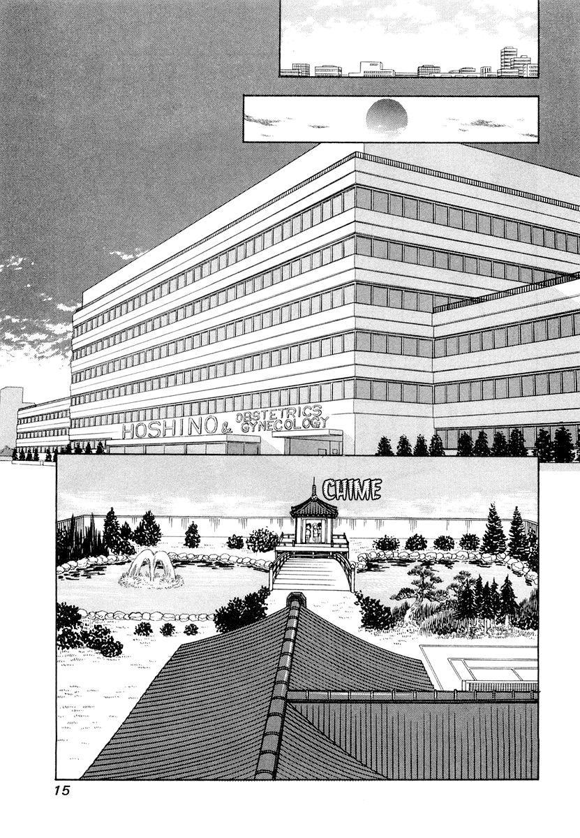 Amai Seikatsu Chap 325 - Next Chap 326