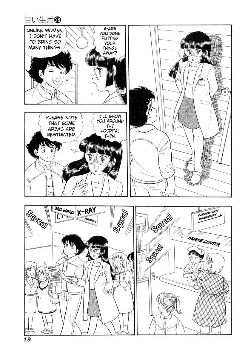 Amai Seikatsu Chap 325 - Next Chap 326