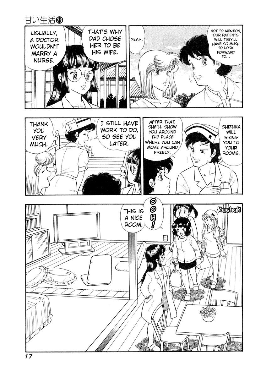 Amai Seikatsu Chap 325 - Next Chap 326