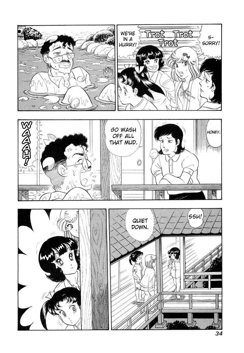 Amai Seikatsu Chap 326 - Next Chap 327