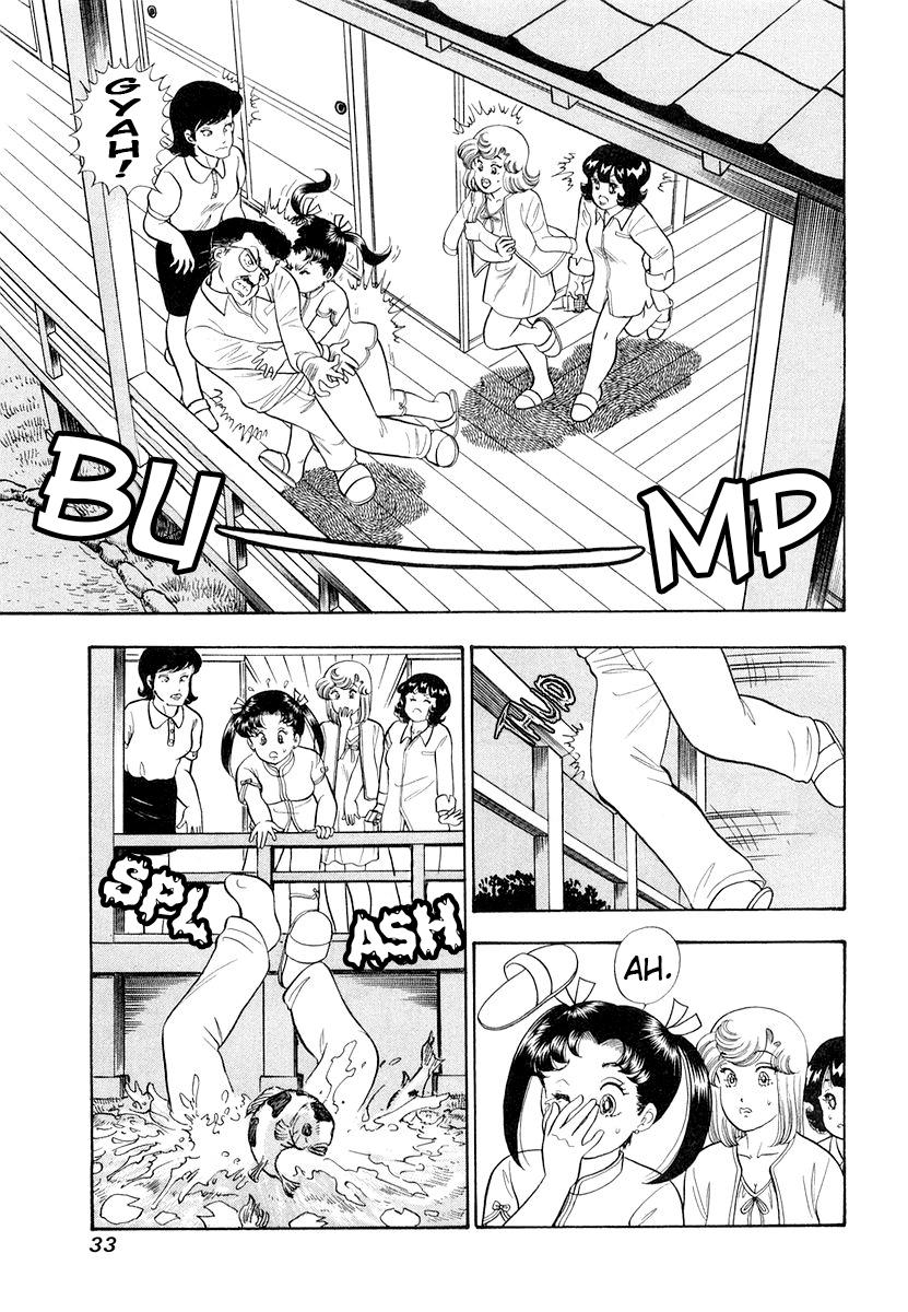 Amai Seikatsu Chap 326 - Next Chap 327