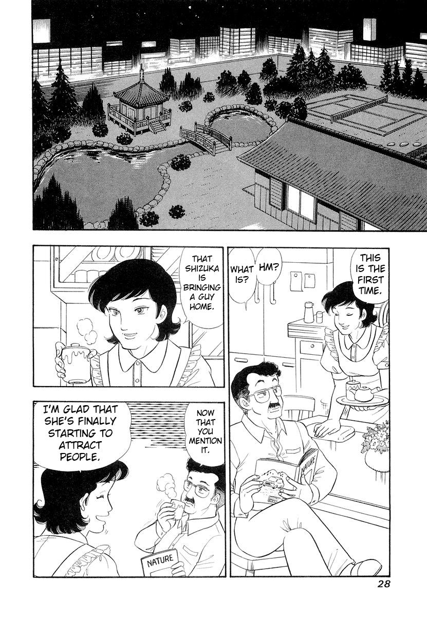 Amai Seikatsu Chap 326 - Next Chap 327