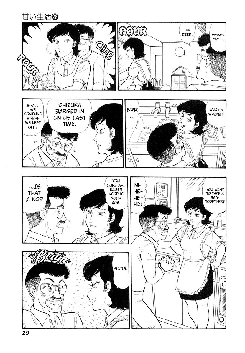 Amai Seikatsu Chap 326 - Next Chap 327