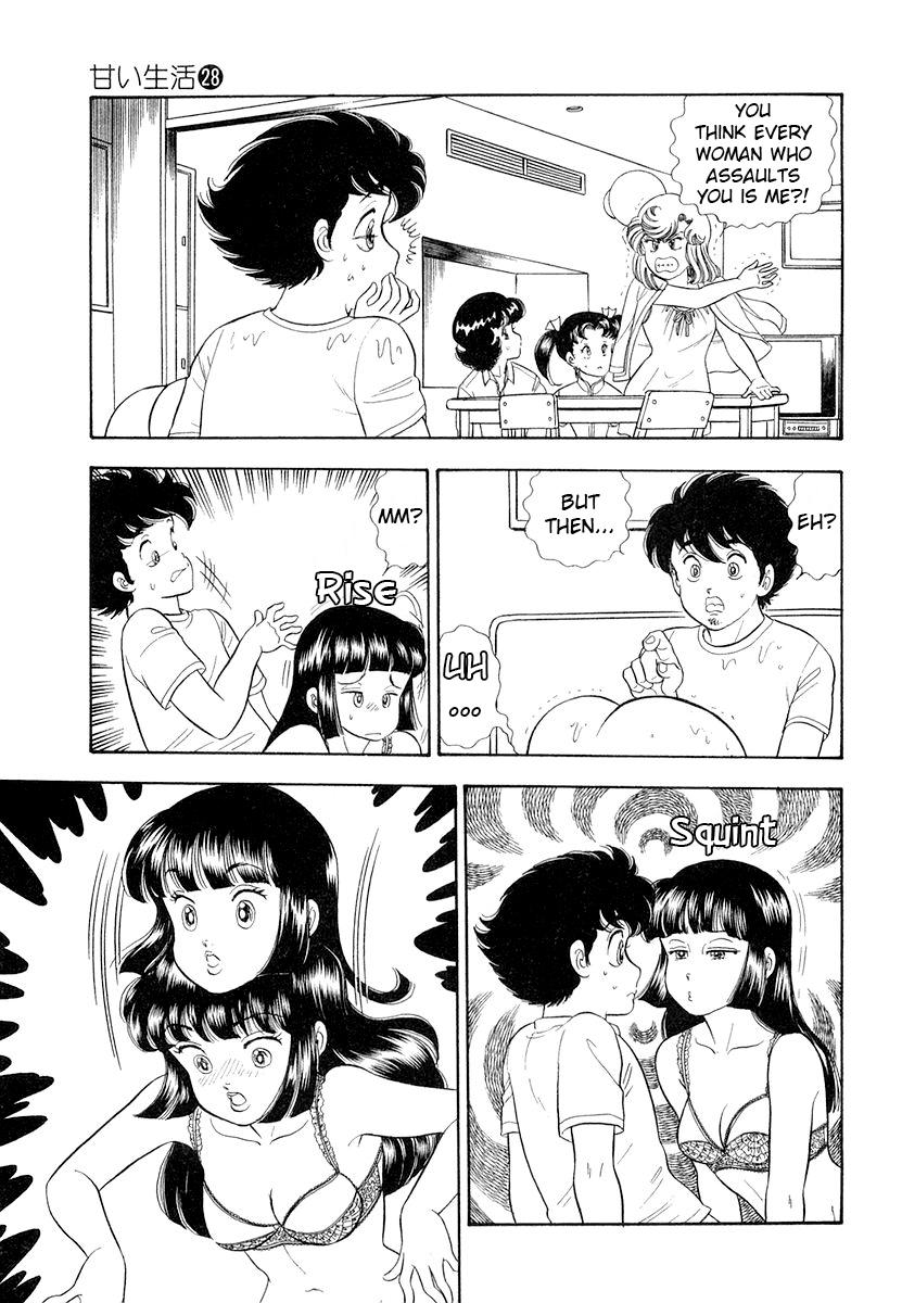 Amai Seikatsu Chap 327 - Next Chap 328