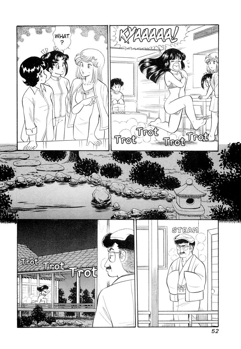 Amai Seikatsu Chap 327 - Next Chap 328