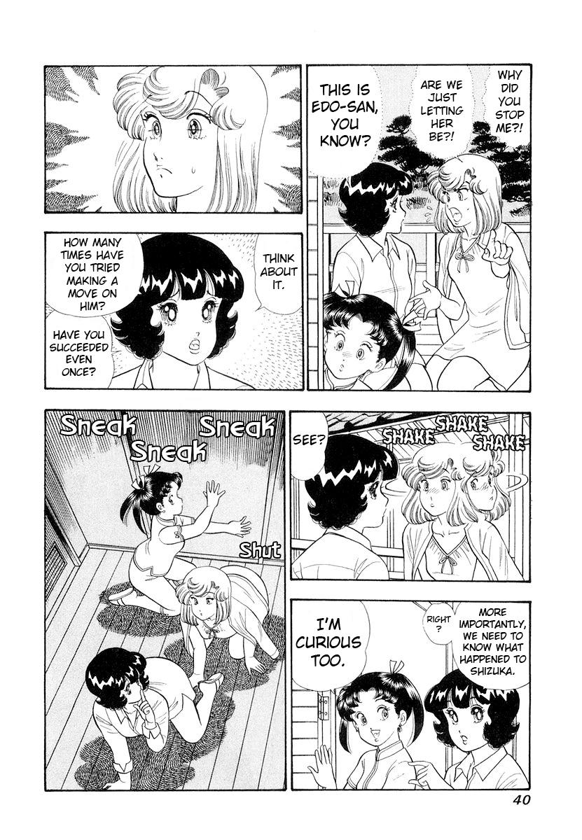 Amai Seikatsu Chap 327 - Next Chap 328