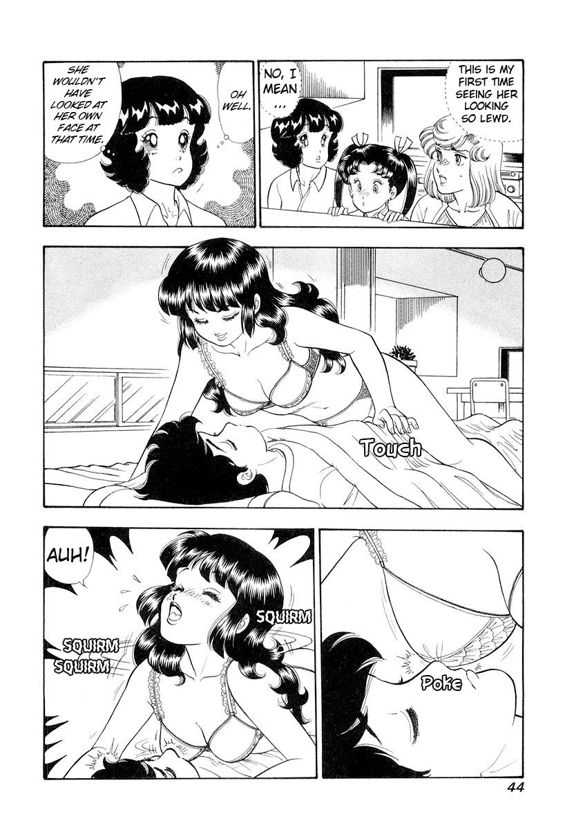 Amai Seikatsu Chap 327 - Next Chap 328