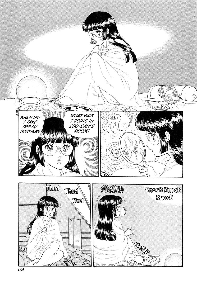 Amai Seikatsu Chap 328 - Next Chap 329