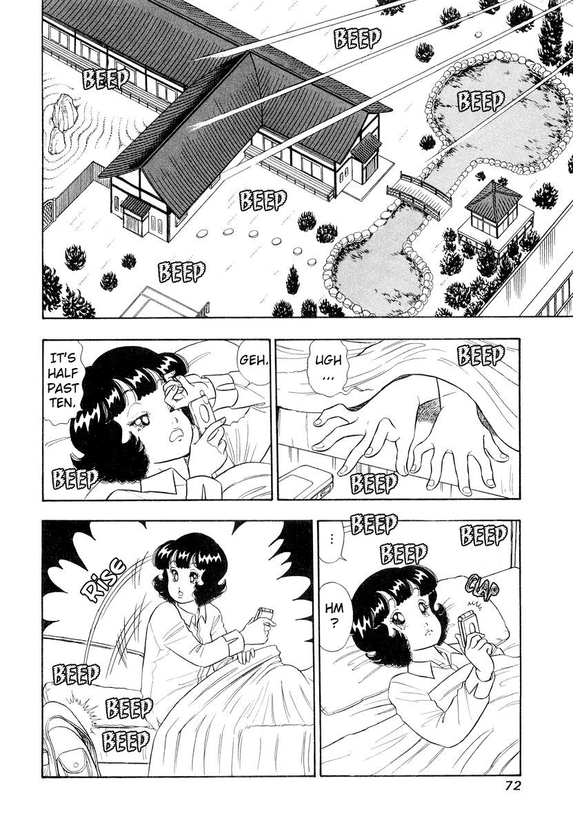 Amai Seikatsu Chap 329 - Next Chap 330