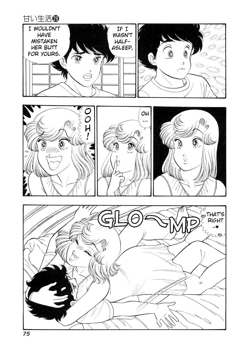 Amai Seikatsu Chap 329 - Next Chap 330