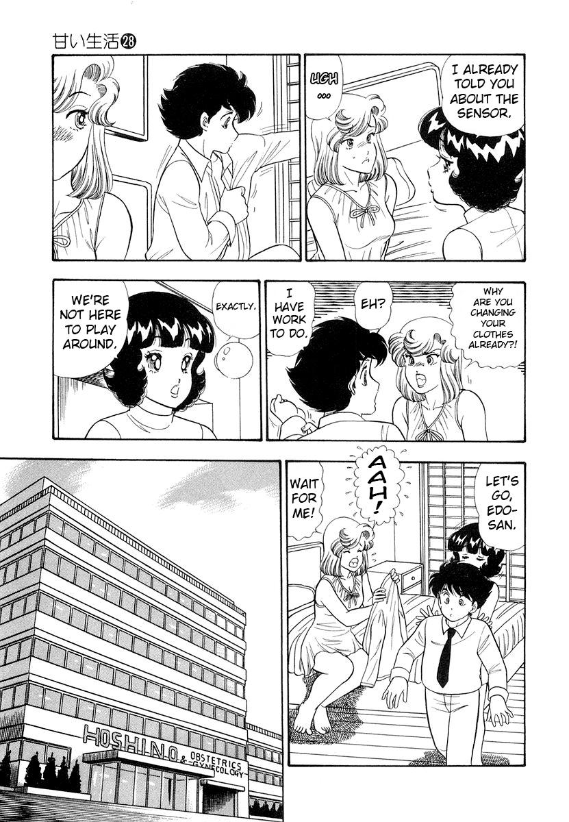 Amai Seikatsu Chap 329 - Next Chap 330