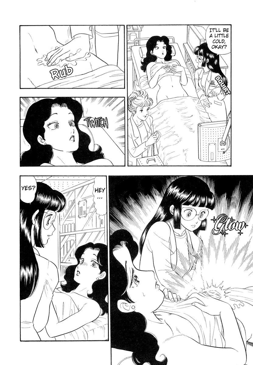 Amai Seikatsu Chap 329 - Next Chap 330