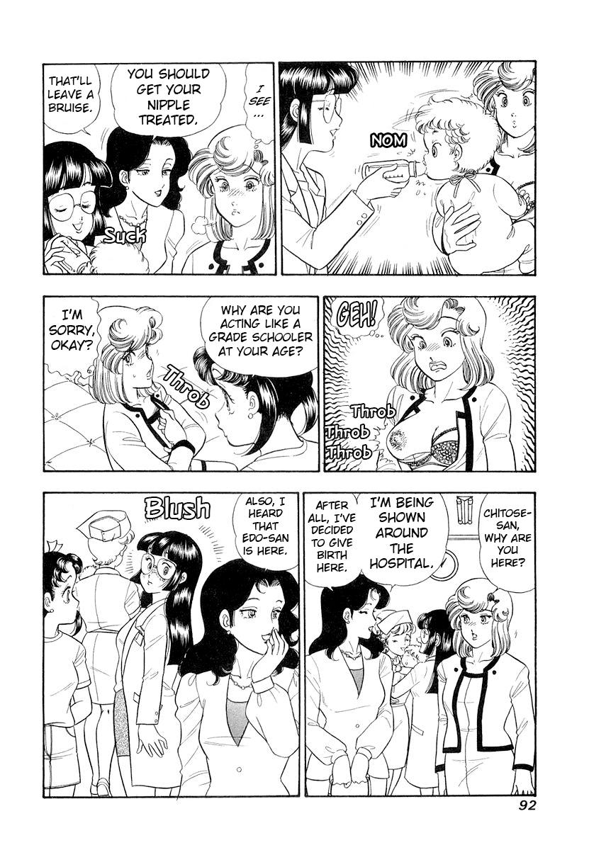 Amai Seikatsu Chap 330 - Next Chap 331