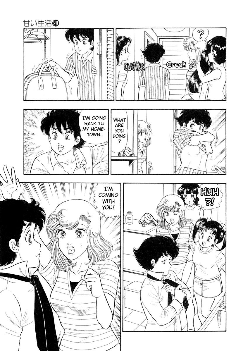 Amai Seikatsu Chap 332 - Next Chap 333