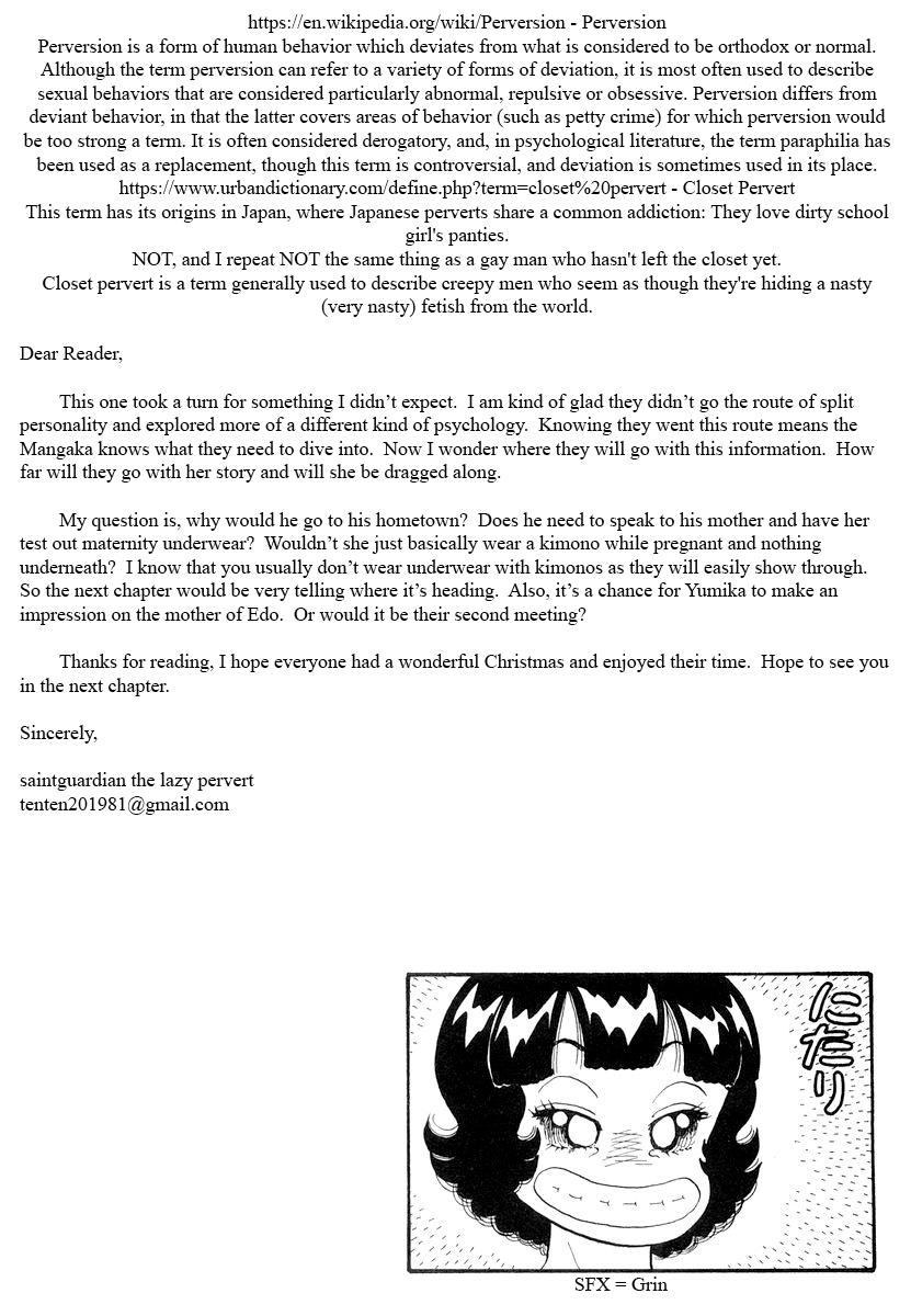 Amai Seikatsu Chap 332 - Next Chap 333