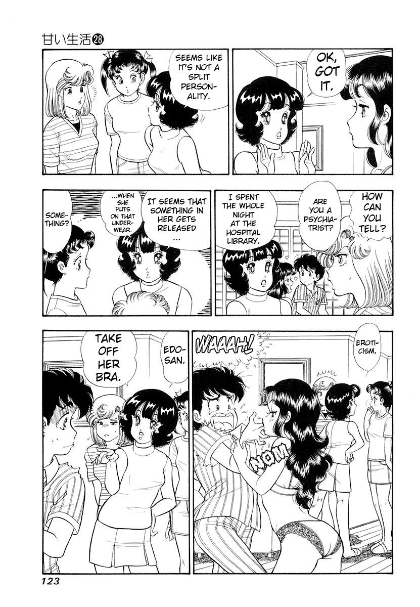 Amai Seikatsu Chap 332 - Next Chap 333