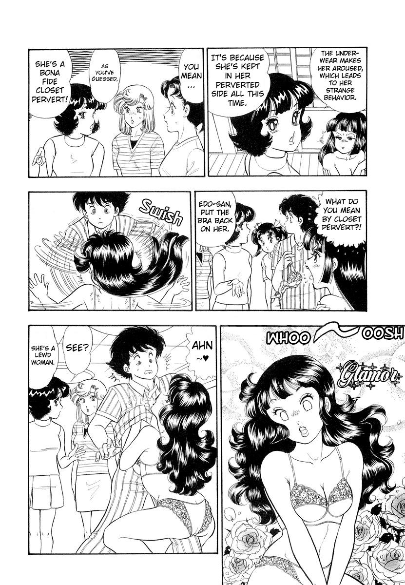 Amai Seikatsu Chap 332 - Next Chap 333