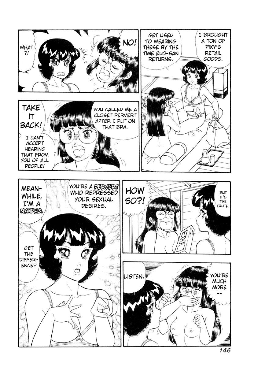 Amai Seikatsu Chap 333 - Next Chap 334