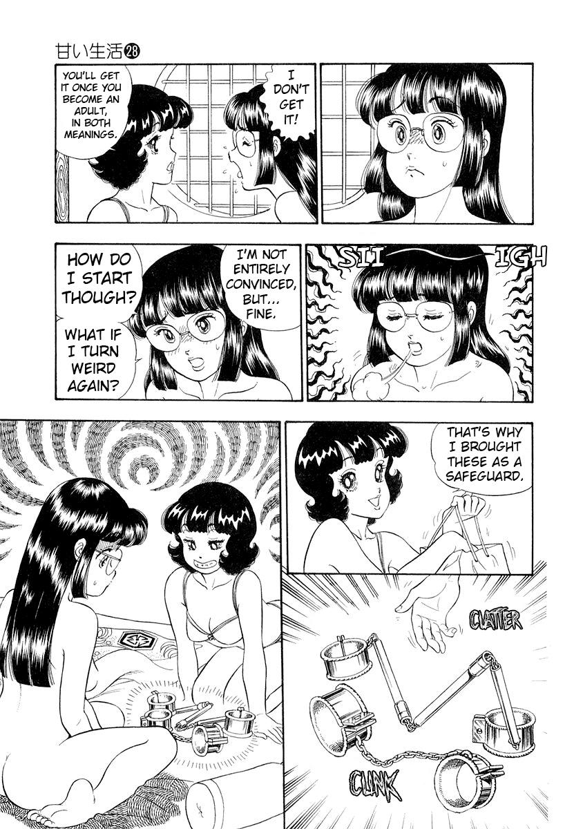 Amai Seikatsu Chap 333 - Next Chap 334