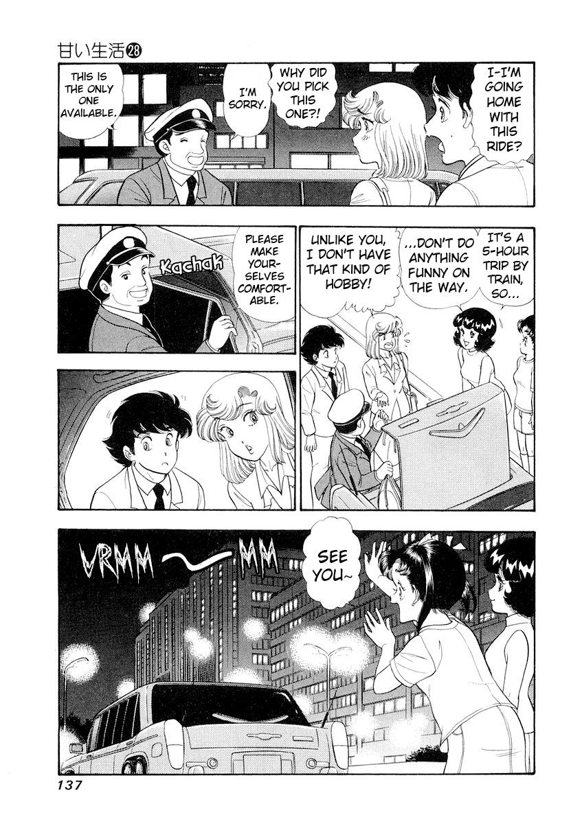 Amai Seikatsu Chap 333 - Next Chap 334