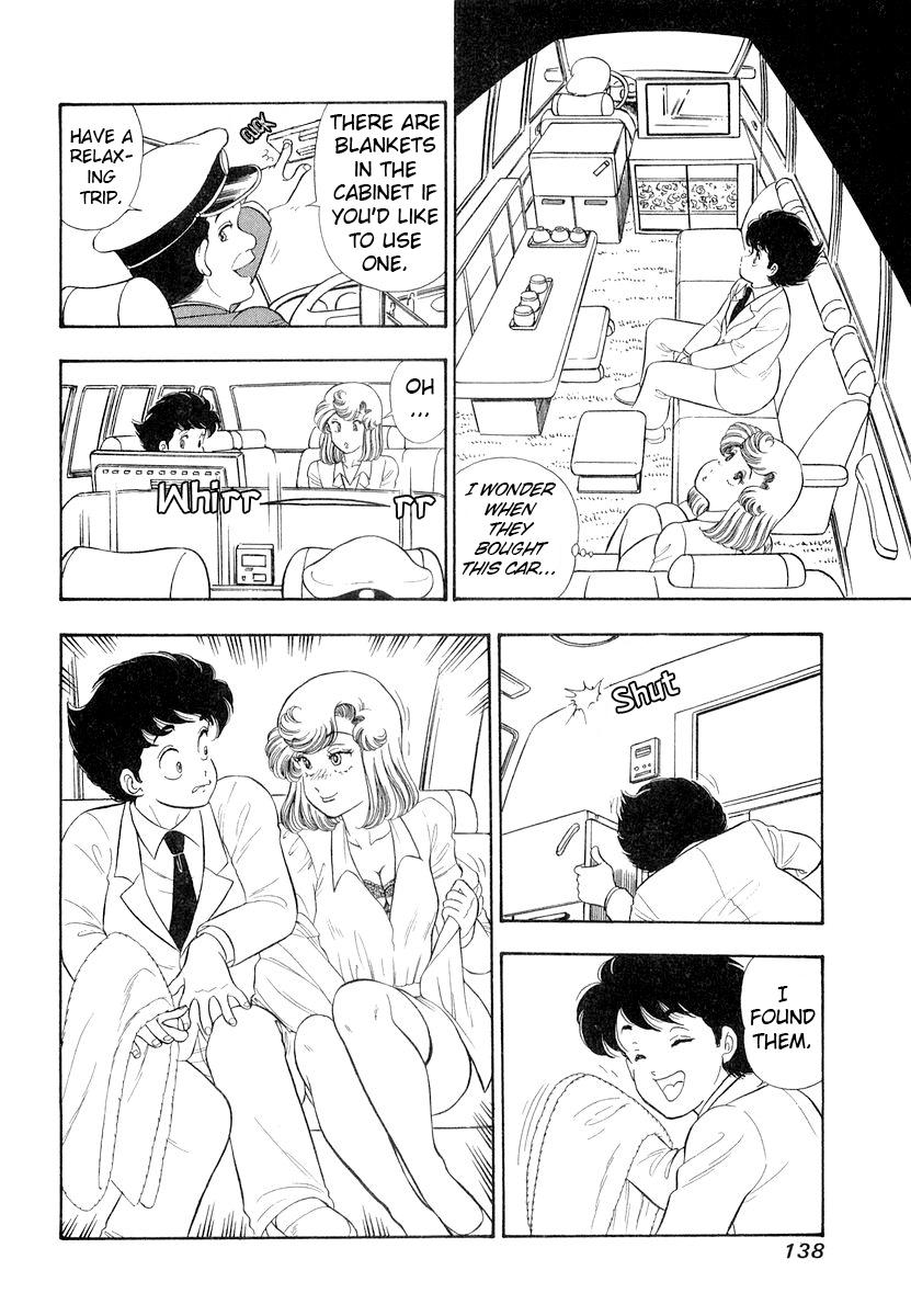 Amai Seikatsu Chap 333 - Next Chap 334