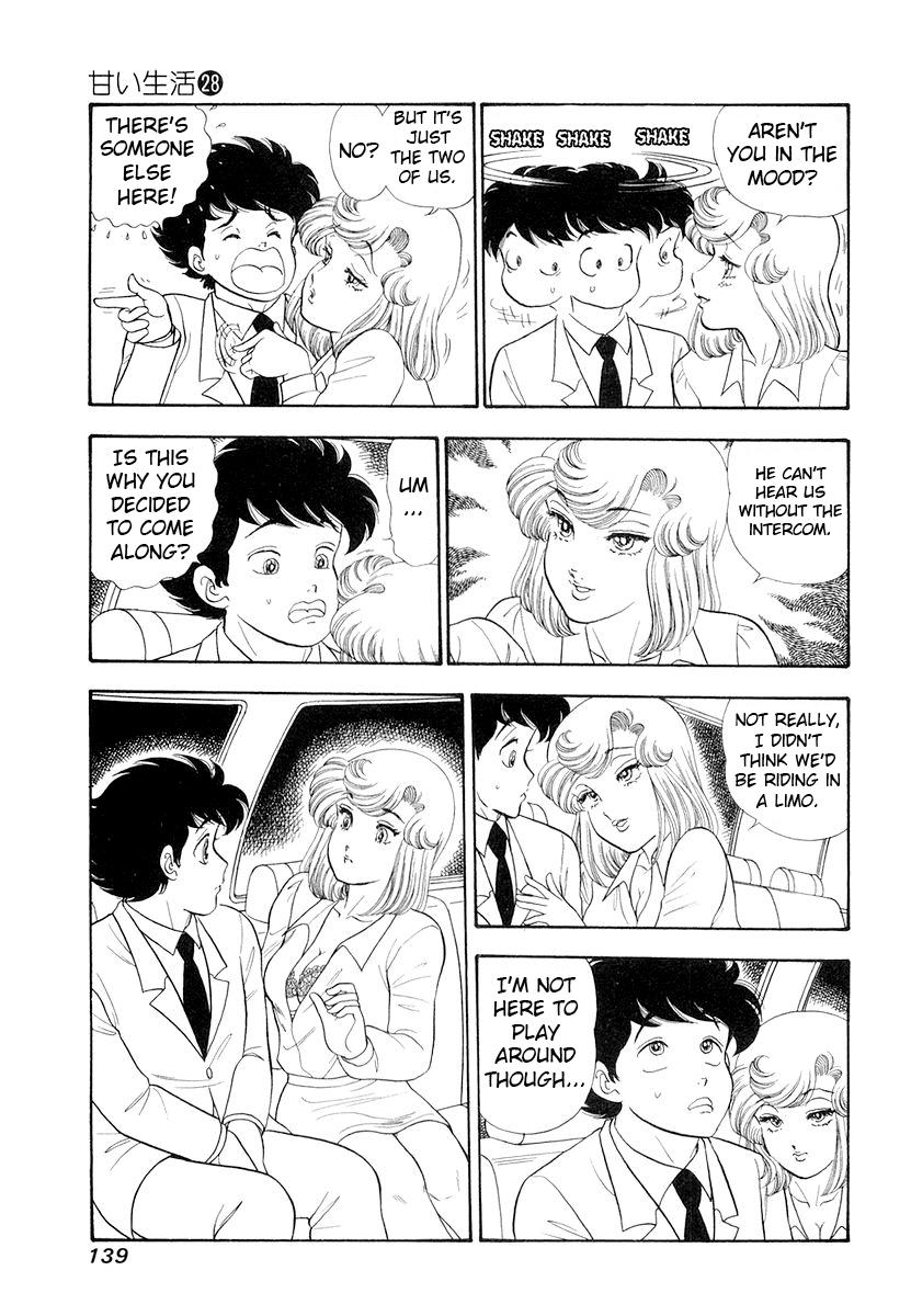 Amai Seikatsu Chap 333 - Next Chap 334