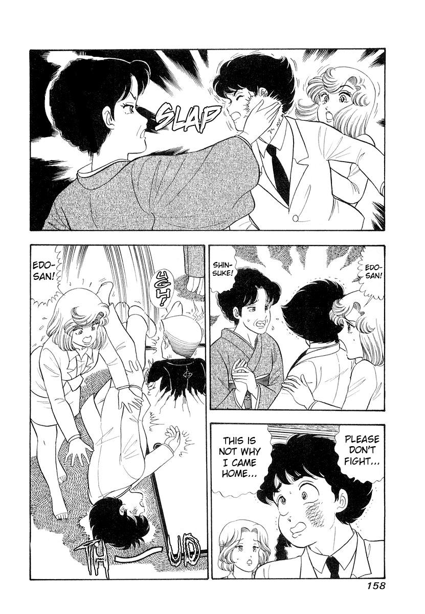 Amai Seikatsu Chap 334 - Next Chap 335