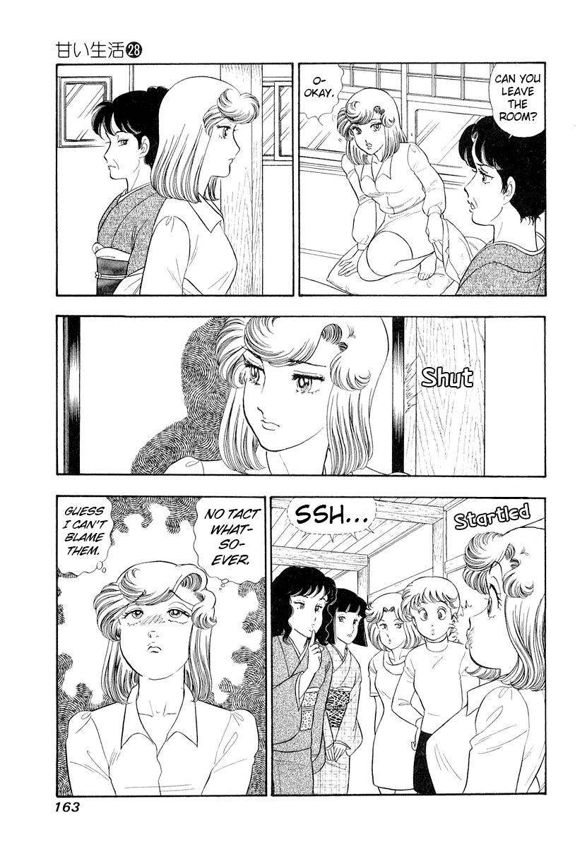 Amai Seikatsu Chap 334 - Next Chap 335