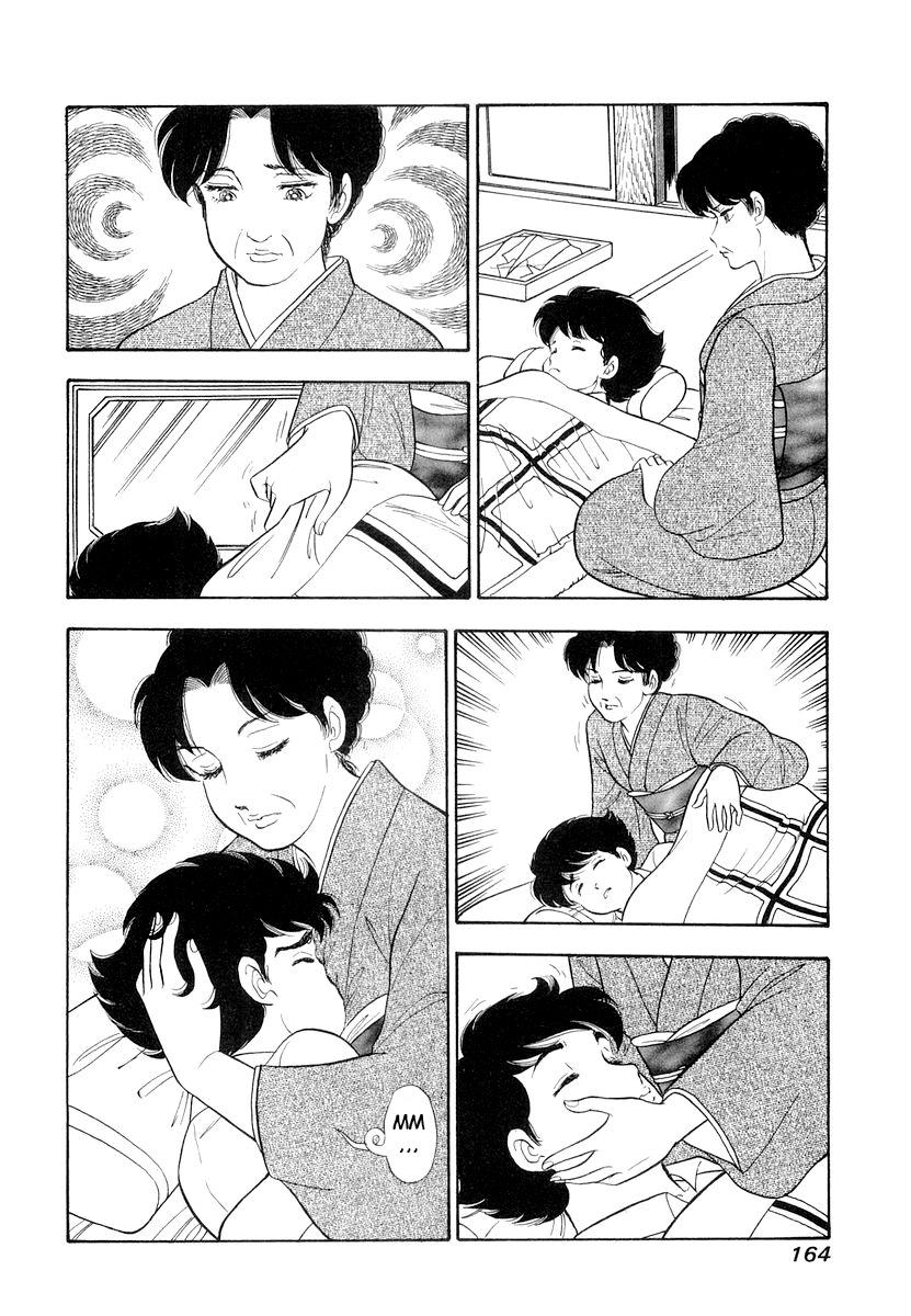 Amai Seikatsu Chap 334 - Next Chap 335