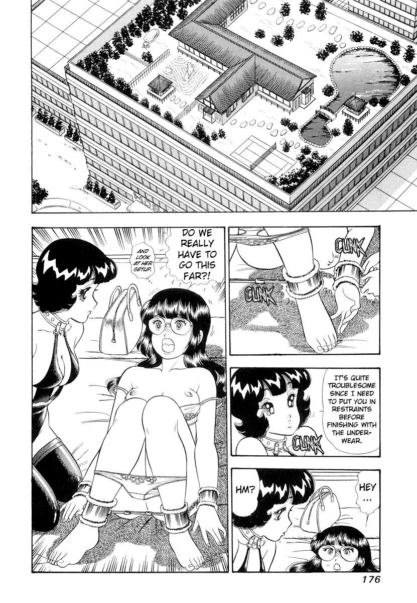 Amai Seikatsu Chap 335 - Next Chap 336