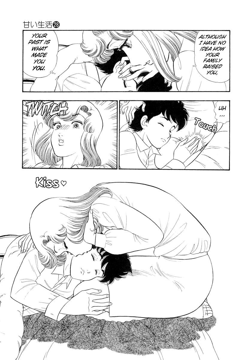 Amai Seikatsu Chap 335 - Next Chap 336