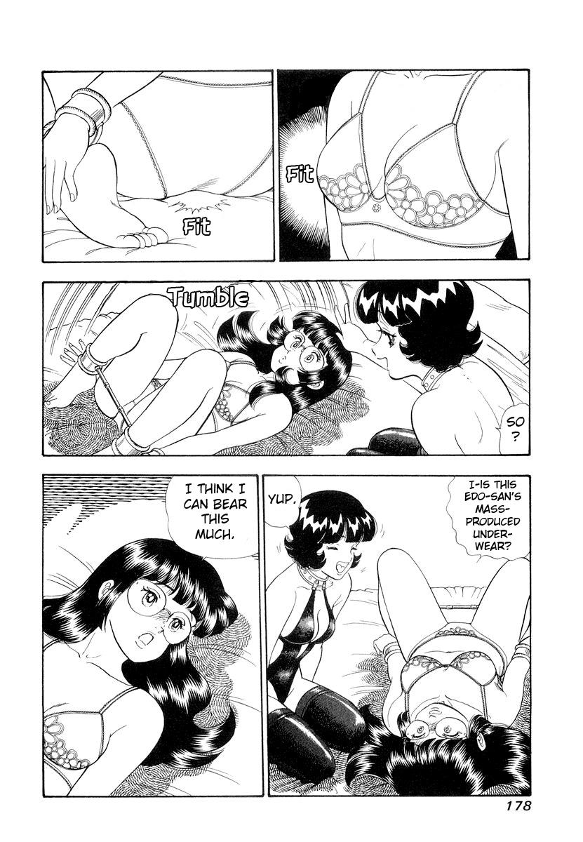 Amai Seikatsu Chap 335 - Next Chap 336