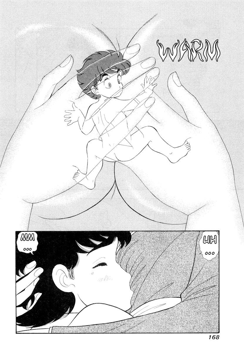 Amai Seikatsu Chap 335 - Next Chap 336