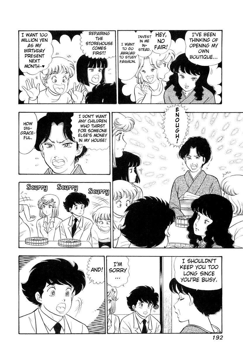 Amai Seikatsu Chap 336 - Next Chap 337