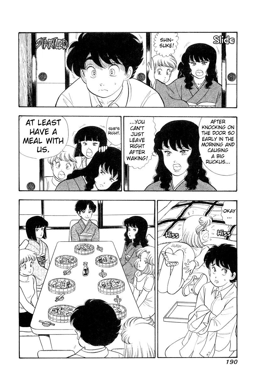 Amai Seikatsu Chap 336 - Next Chap 337