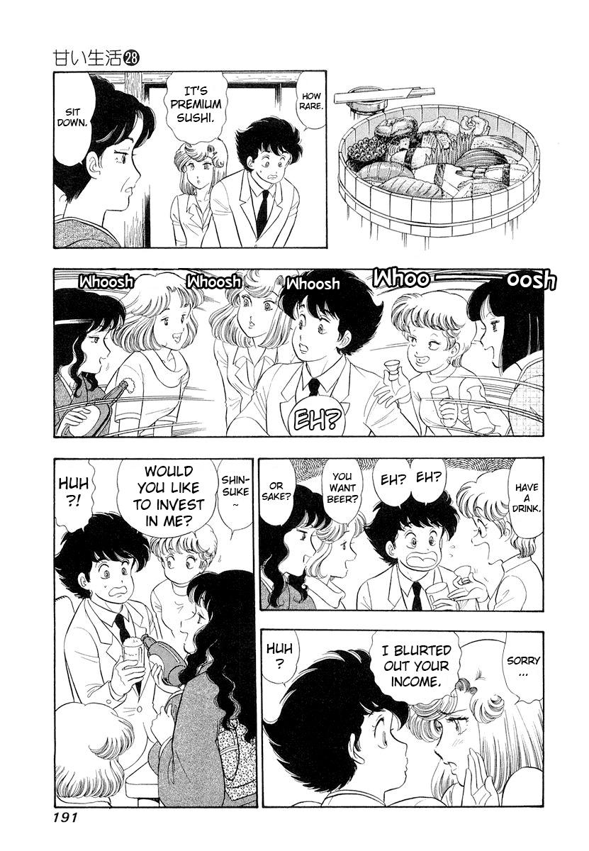 Amai Seikatsu Chap 336 - Next Chap 337