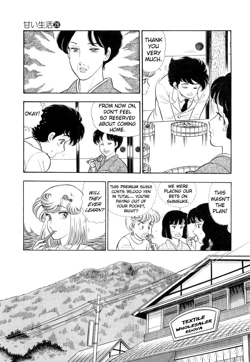 Amai Seikatsu Chap 336 - Next Chap 337