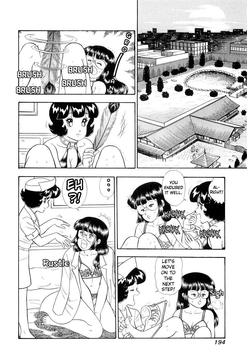 Amai Seikatsu Chap 336 - Next Chap 337