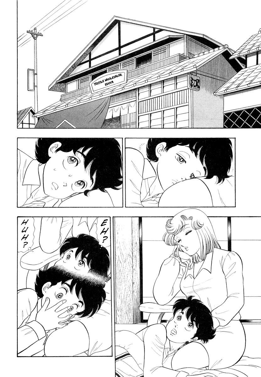 Amai Seikatsu Chap 336 - Next Chap 337