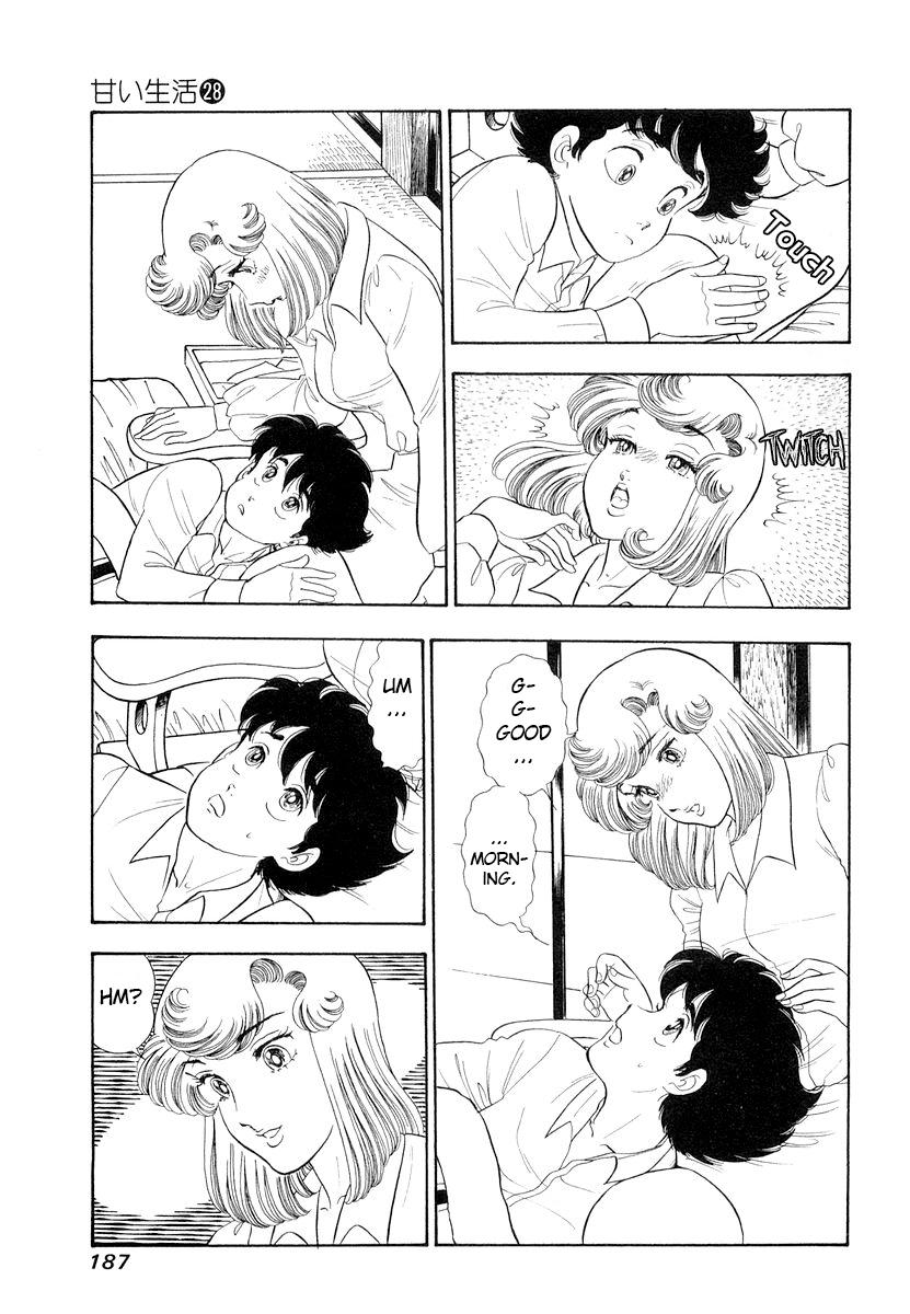 Amai Seikatsu Chap 336 - Next Chap 337