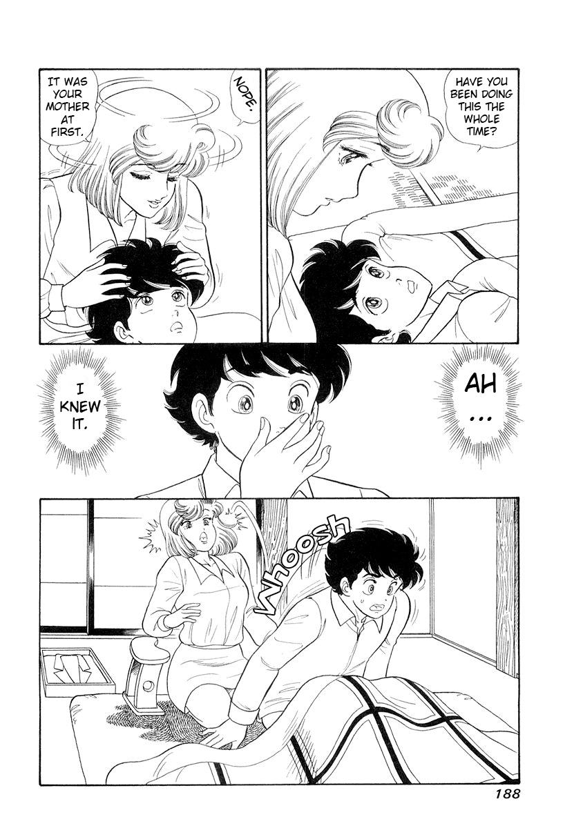 Amai Seikatsu Chap 336 - Next Chap 337