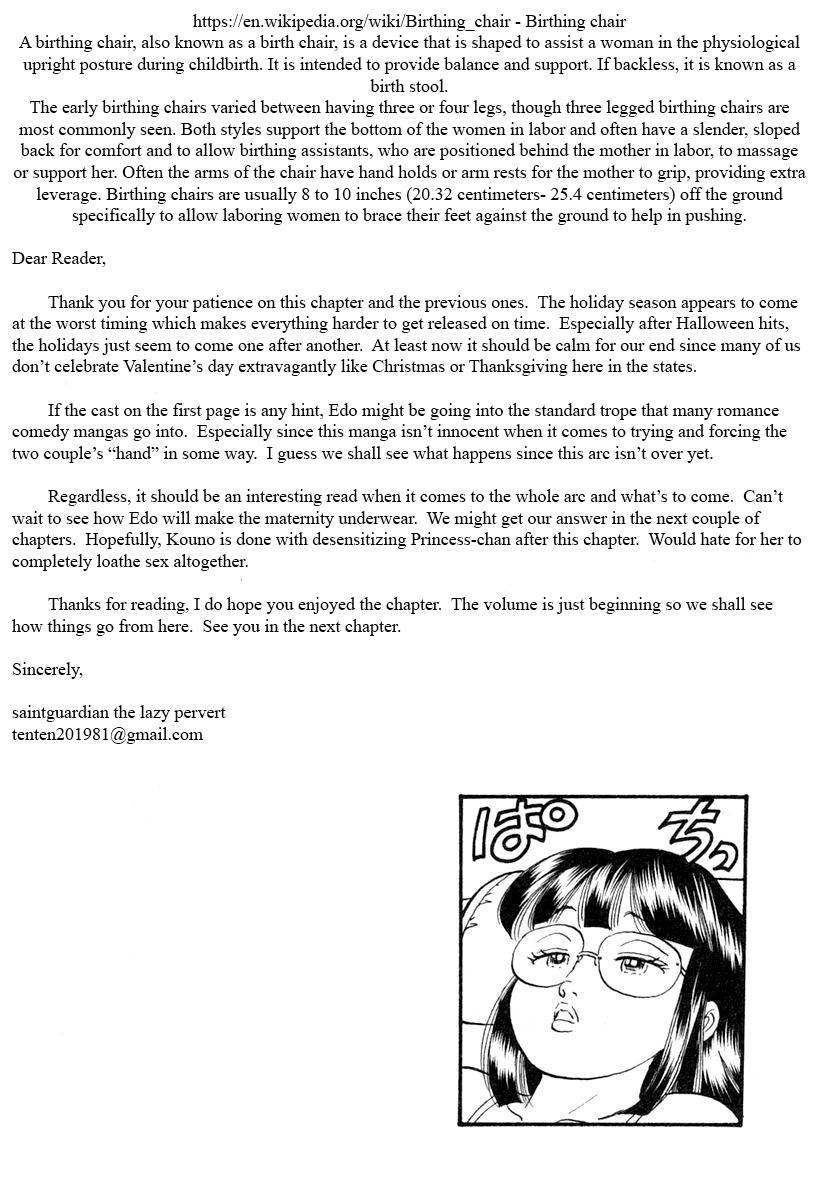 Amai Seikatsu Chap 337 - Next Chap 338