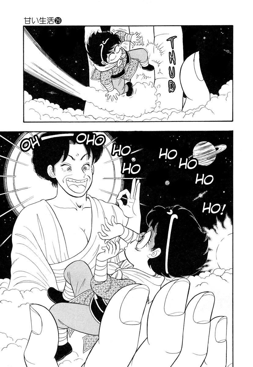 Amai Seikatsu Chap 338 - Next Chap 339