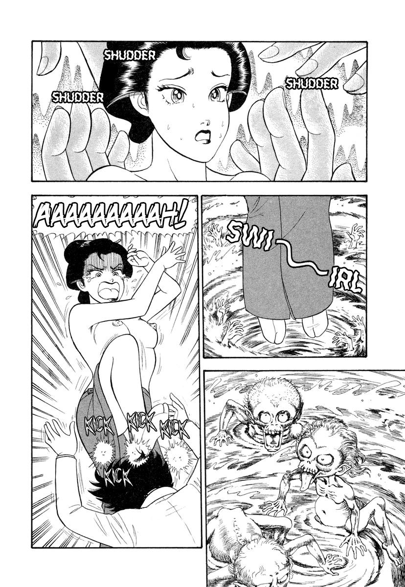 Amai Seikatsu Chap 338 - Next Chap 339