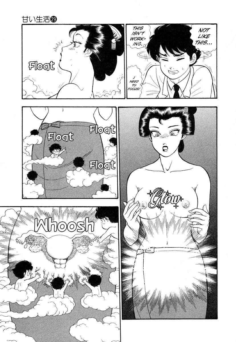 Amai Seikatsu Chap 338 - Next Chap 339