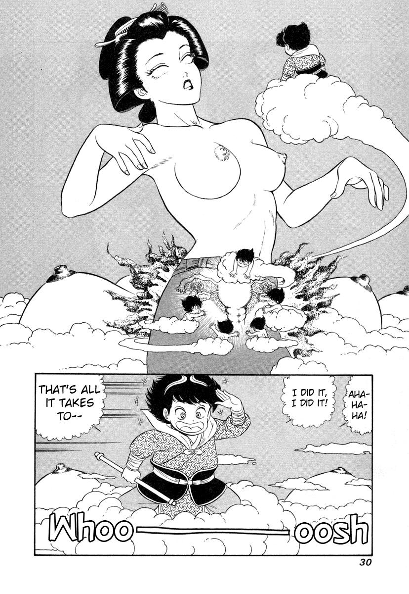 Amai Seikatsu Chap 338 - Next Chap 339