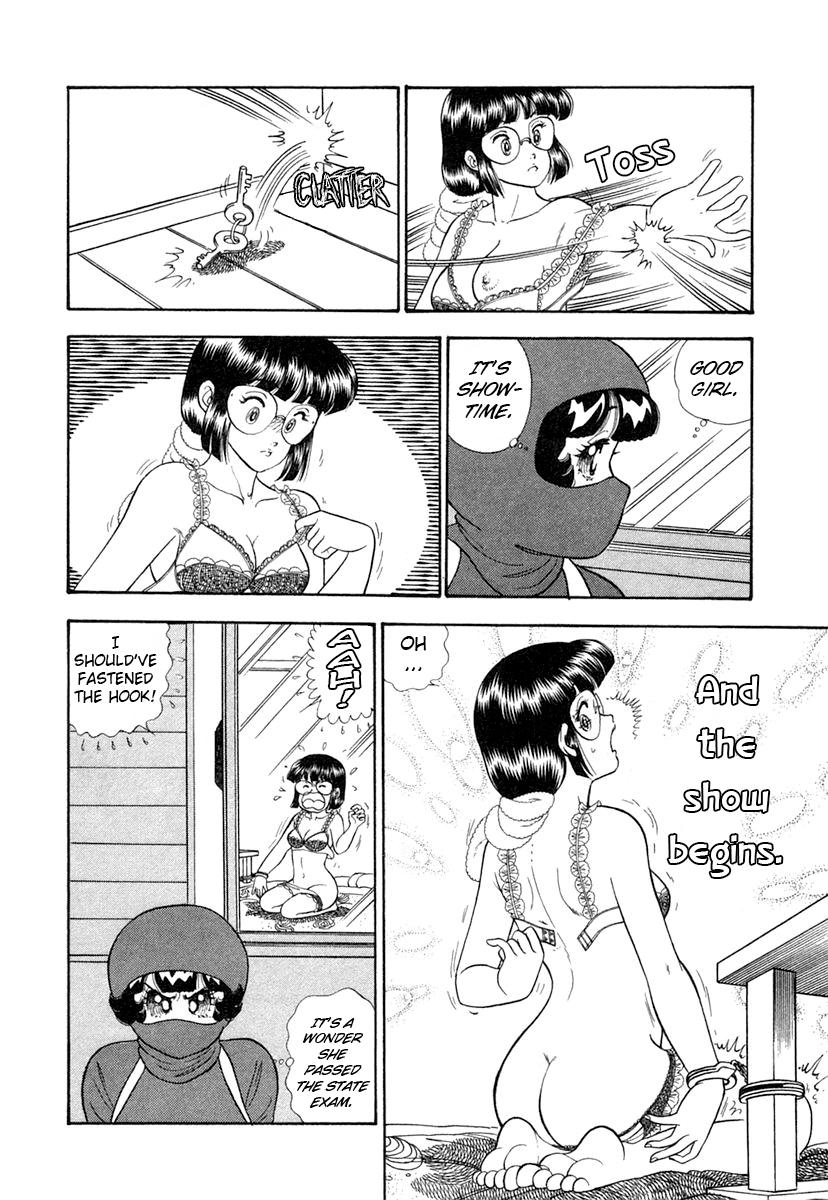 Amai Seikatsu Chap 339 - Next Chap 340