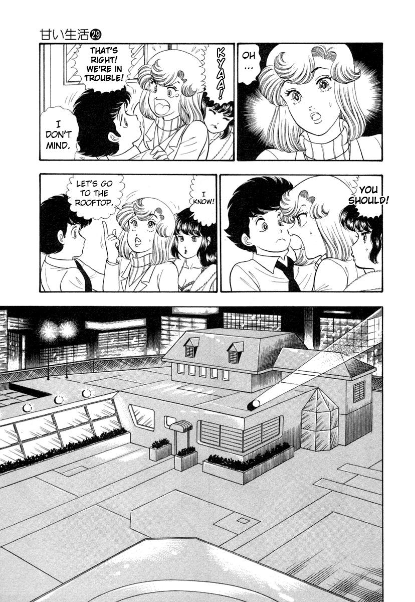 Amai Seikatsu Chap 340 - Next Chap 341