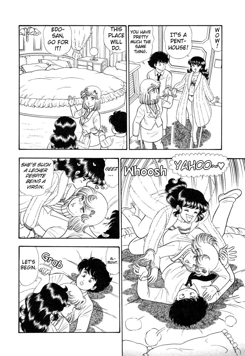 Amai Seikatsu Chap 340 - Next Chap 341