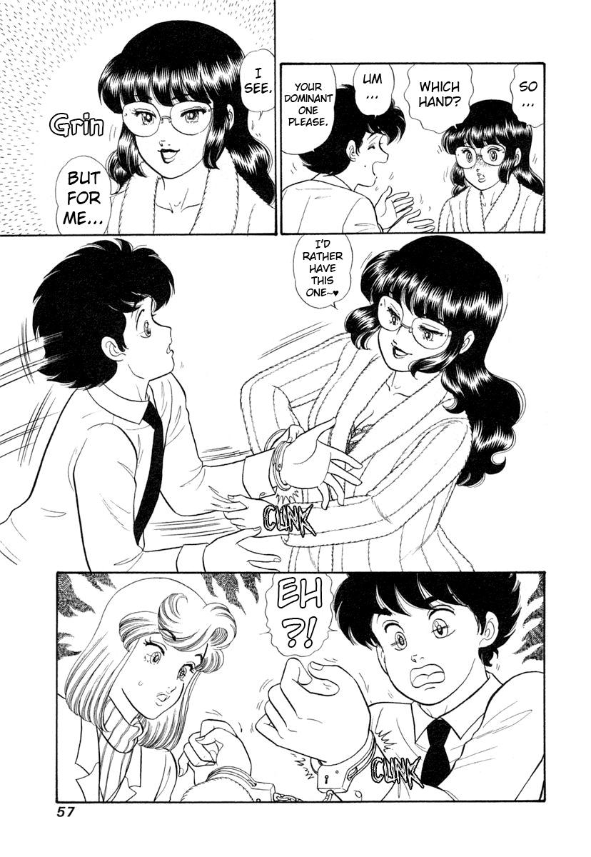 Amai Seikatsu Chap 340 - Next Chap 341